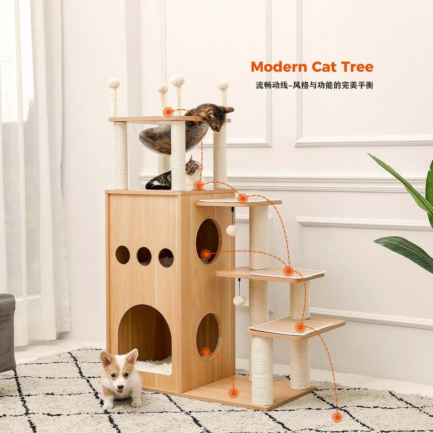 PAWZ Road Modern Cat Tree For Large Cats Wood Tower With Scratch Post
